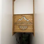Tatry * Ciche Małe